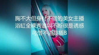 没睡够的女友被拉起打炮，娇嗔轻点，还说自己是校花