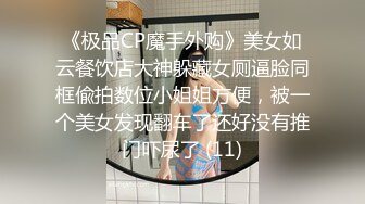 黑客破解中医养生生馆的安防监控摄像头偷拍按摩女技师和熟客在地板上做爱