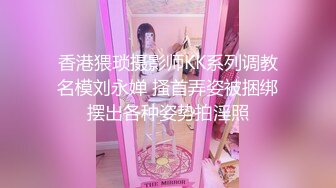 快乐风男之公园野战三千块钱勾引已婚直男网约车司机(下) 