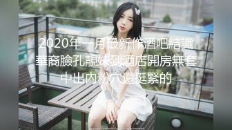 香港最美CD--Cattt，黑丝袜、动心笑容，与姐妹平日无事，一起磨枪，摩拳擦掌，一起奔赴高潮，稀啦啦精液喷射！