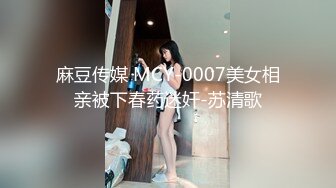 勾搭约炮大神『户外阿力哥』勾搭酒店前台的极品美乳小姐姐激情啪啪 操太尽兴竟忘记戴套 不小心内射了