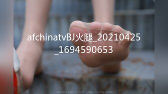 afchinatvBJ火腿_20210425_1694590653