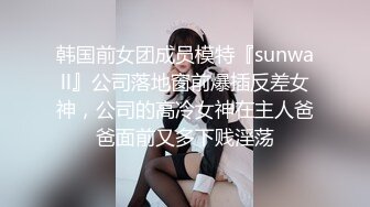 性感美腿挺奶伴娘换衣服时被闺蜜偸拍 与她有说有笑没有发现