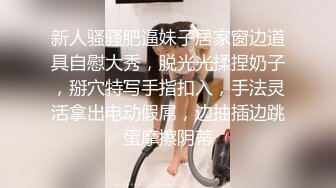 蛋叔（影子哥-酒店爆操27岁奥迪少妇辣妈,正干的起劲美女突然接到闺蜜电话问她在哪,她说着我干着,差点被听出来了,太刺激了！