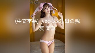 大神潜入办公楼偷拍拉大号的美女同事