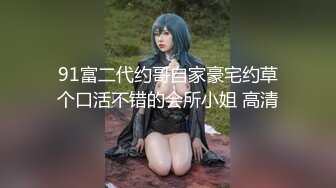 新来的美女模特全程露脸深夜撩骚互动狼友，揉奶玩逼勾搭大哥，让大哥抠逼揉奶，各种抽插爆草，干的神魂颠倒