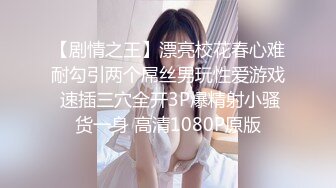 真實自拍-河北氣質性感的170CM美女嫩模沈X被變態攝影師綁住手腳強行按著女上位操,掙紮不開被內射.國語!