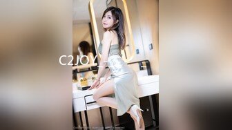 C2JOY_-_그녀의_처녀막