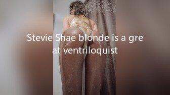 Stevie Shae blonde is a great ventriloquist