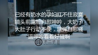 纯欲小学妹反差清纯少女〖优咪〗15分钟连续高潮挑战、女僕、拘束、矇眼、母狗调教、BDSM、淫语羞辱