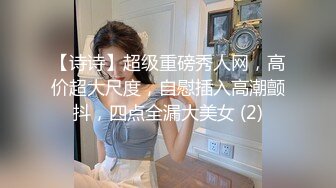 (中文字幕) [JUFE-196] 我引以为傲的女朋友丘惠理奈被无家可归的卑鄙黑人用大肉棒夺走了